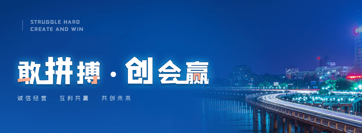 云浮村口石牌坊